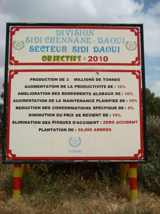 Dsc03000 0 1